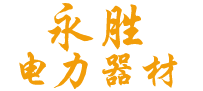 贵州电(dian)线(xian)杆(gan)